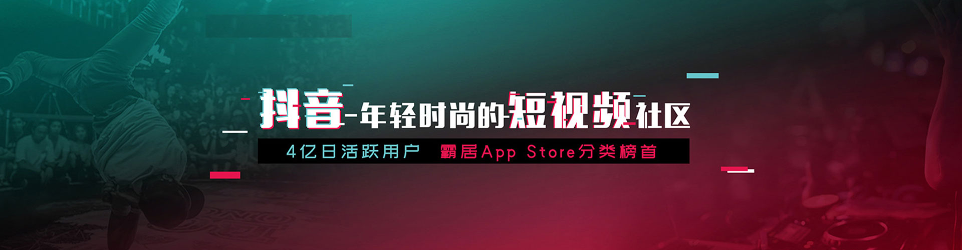 光泽竞价开户