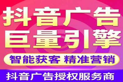 SEM外包助力企业品牌推广案例