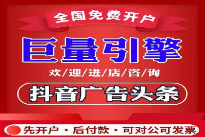 百度竞价个人账户成功案例：小预算大效果